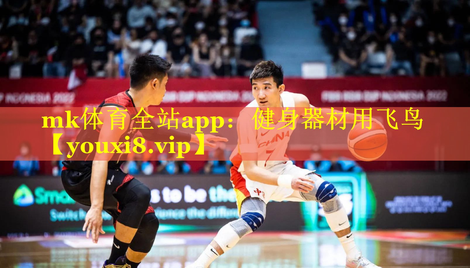 mk体育全站app：健身器材用飞鸟